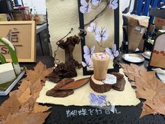 -天河体育中心