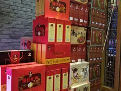 -潘佳驴肉(天齐庙北门店)