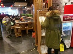 -古蜀人家火锅(文明店)