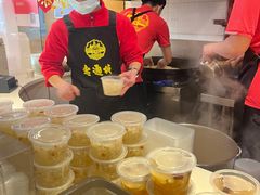 -老通城豆皮大王(吉庆街店)