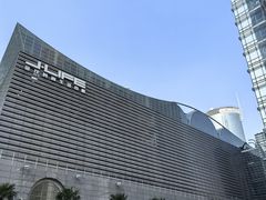 -圆苑(金茂店)