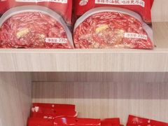 -季季红火锅(青山湖万达店)