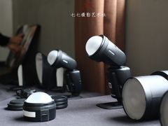 -米谷产业园
