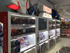 高达（敢达）-TOYSRUS玩具反斗城(广州IGC天汇广场店)