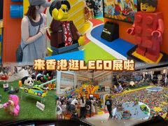 -新城市广场