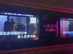 -温莎KTV(珠江路店)