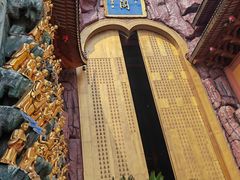 -上海东林寺(金山区)