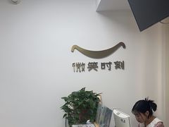 -微笑时刻照相馆·企业合影·商务外拍(北京五道口店)