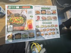 -费大厨辣椒炒肉(皇庭广场店)