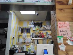-探越越南牛肉粉(江南西分店)