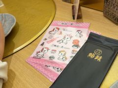 -鮨政·Omakase(港汇恒隆广场店)