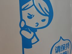 -丽水市图书馆