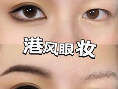 -Tanya'Room化妆培训