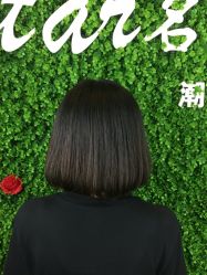 -艺漾理发店