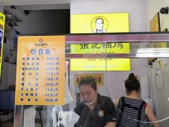 -张记捆鸡(总店)