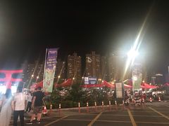 -永旺梦乐城(常熟新区店)
