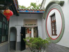 -吴祥记潮州菜·百年老字号·砂锅粥