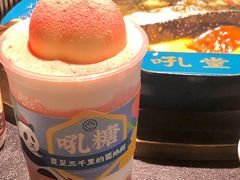 -吼堂老火锅(万寿宫店)