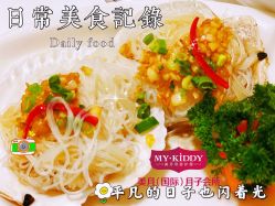 -新疆美月月子会所