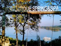 -天目湖涵田半山温泉