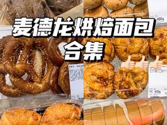 -麦德龙(镇江开发区店)