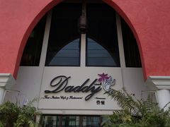 -Daddy Nimman Chiang Mai