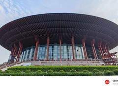 -北京雁栖湖国际会展中心