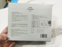 -上海漾颜医疗美容
