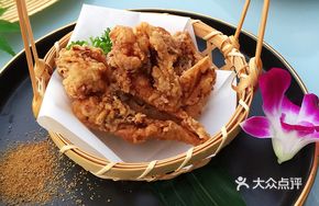 Crispy Fried Pufferfish Cubes