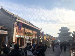 -白鹿原影视城