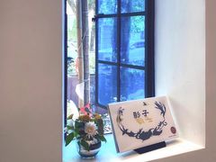 -思南书局·诗歌店