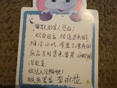 -大同王府至尊酒店(大同古城店)