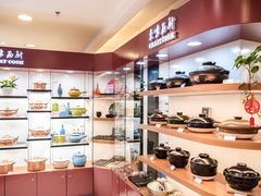-燕莎友谊商城(亮马桥店)