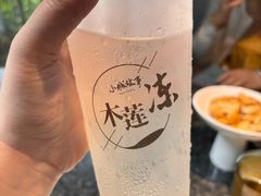 -小城故事·地道宁波味(月湖盛园店)