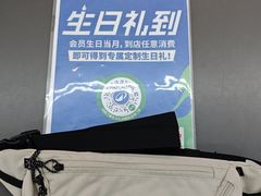 -迪卡侬(沙河店)