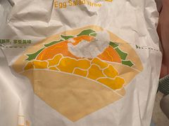 -麦当劳(磨子桥店)