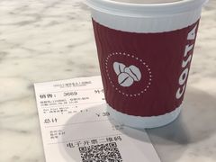 -COSTA COFFEE(恒基名人购物中心店)