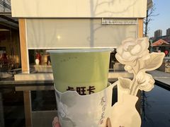 -卡旺卡(步行街一店)