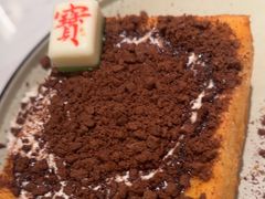 -新世界餐厅(万达店)