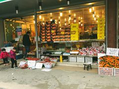 门面-云峰水果大卖场(汉口西路店)