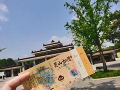 -灵山胜境