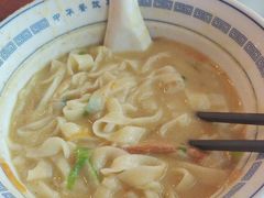 -老雒阳面馆·水席(定鼎门店)