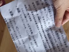 -首都医科大学附属北京同仁医院(西区)