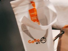 -CoCo都可(建外SOHO店)
