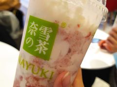 -奈雪的茶(大悦城店)