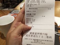 -棒约翰比萨·意面(剑河店)