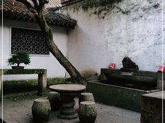 -绍兴鲁迅故里·沈园景区