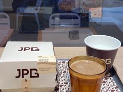 -JPG canteen(广州乐峰广场店)