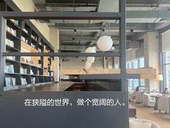 -青岛朗艺美术馆·海景咖啡