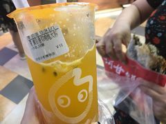 -CoCo都可(小寨赛格店)